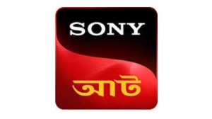 Sony Aath