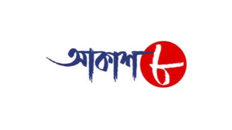 Akash Aath