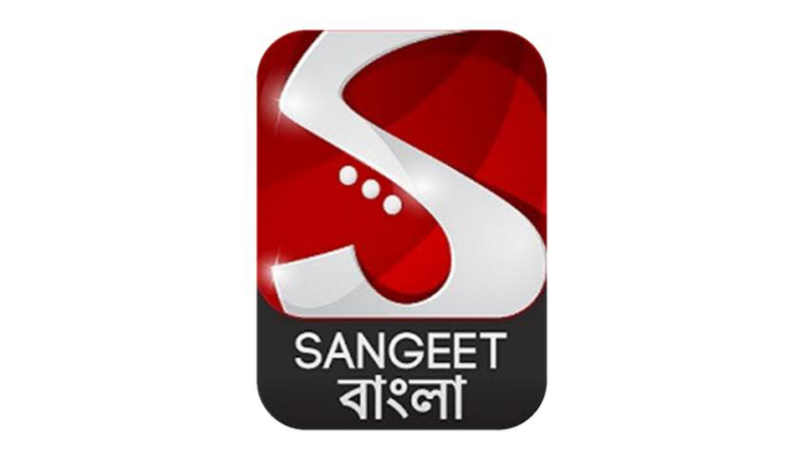 Sangeet Bangla