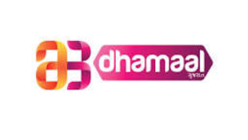 Dhamal