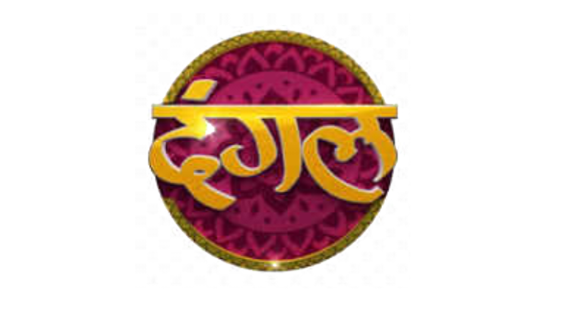 Dangal